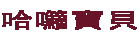hipoli.site